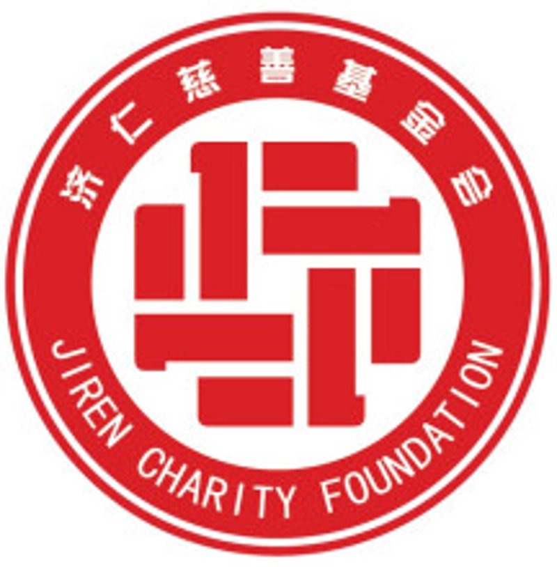 北京公益基金会：为这座城市注入温暖的活力
