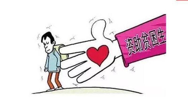 北京公益基金会：引领慈善新风尚