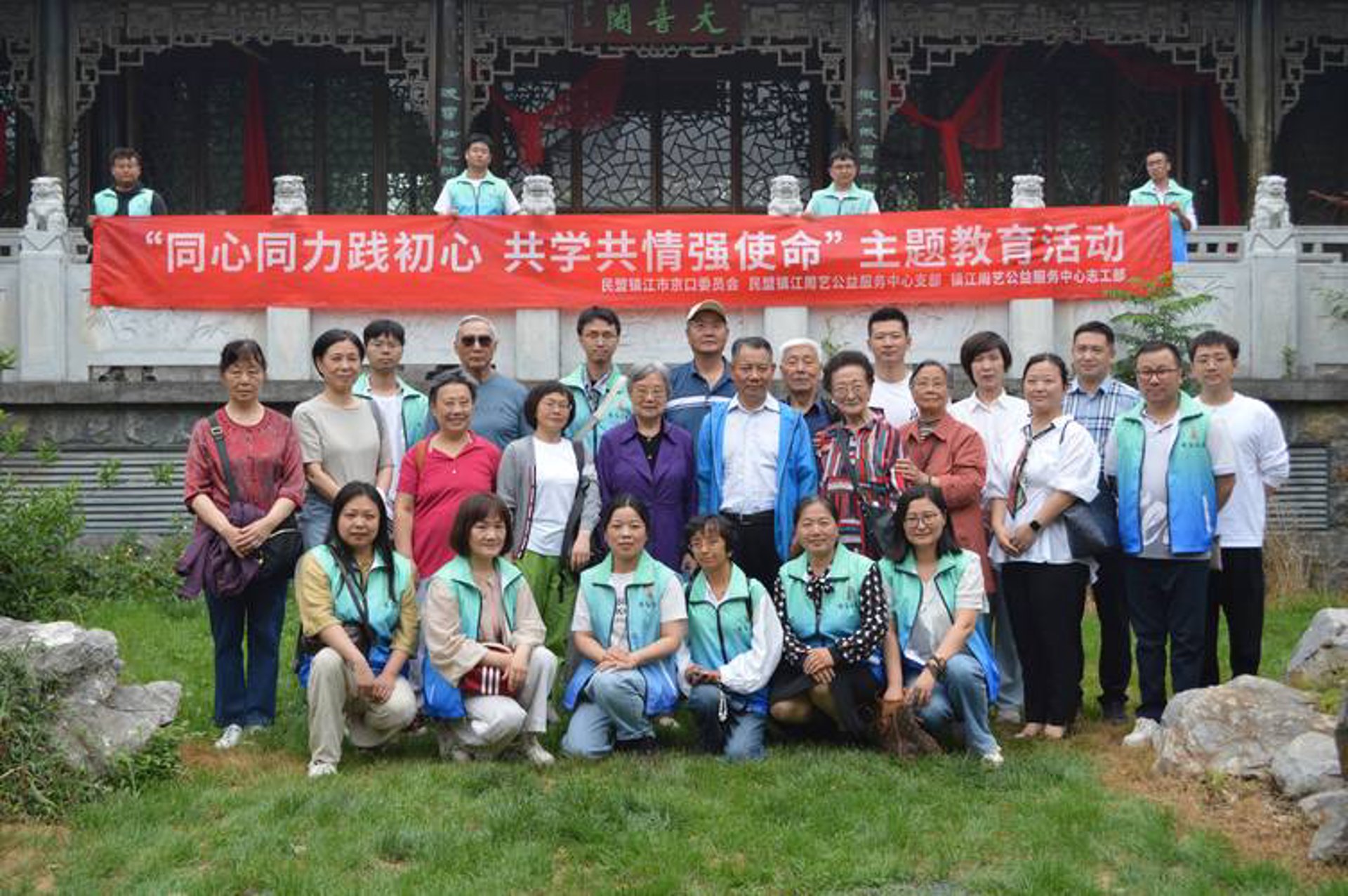 中弘联基金会：搭建公益桥梁的行业先锋