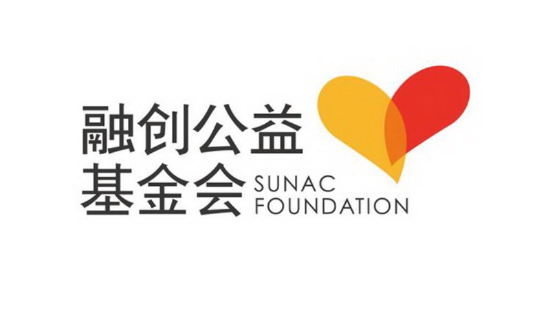 京城公益之光：北京公益基金会引领慈善事业发展