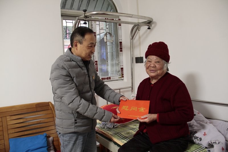 北京公益基金会：城市温度的守护者